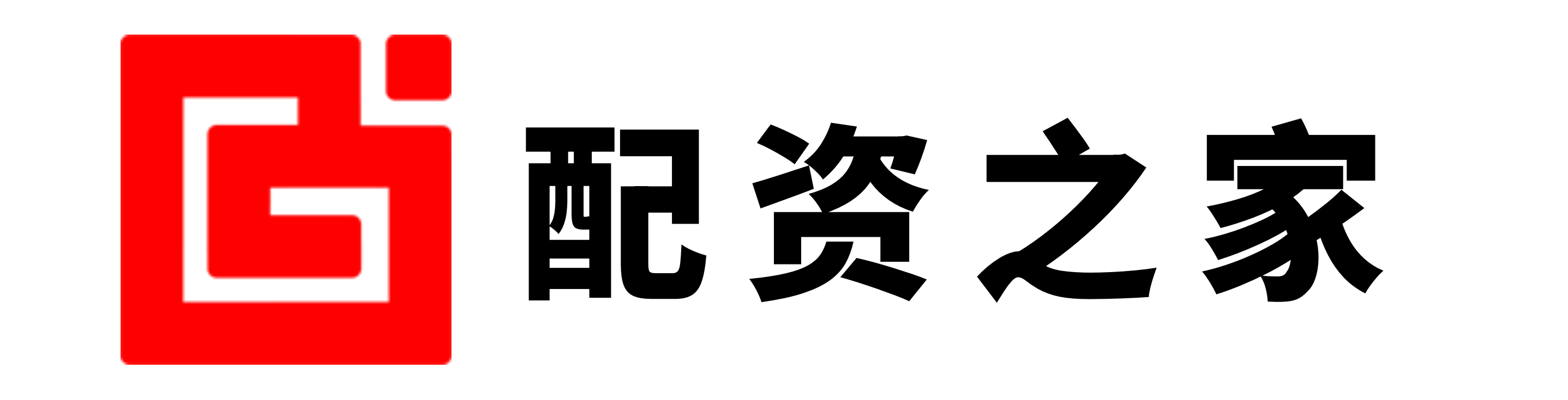 申宝配资-股票配资10倍-正规股票配资平台-168股票配资网